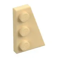 RIGHT PLATE 2X3 W/ANGLE