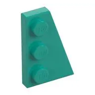 RIGHT PLATE 2X3 W/ANGLE