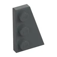 RIGHT PLATE 2X3 W/ANGLE