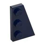 RIGHT PLATE 2X3 W/ANGLE