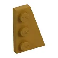 RIGHT PLATE 2X3 W/ANGLE