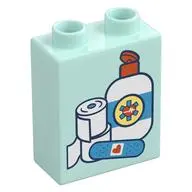 BRICK 1X2X2, NO. 263