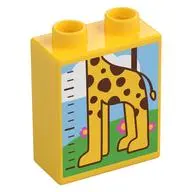 BRICK 1X2X2, NO. 265