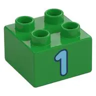 BRICK 2X2, NO. 207