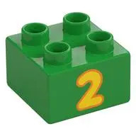 BRICK 2X2, NO. 206