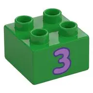 BRICK 2X2, NO.205