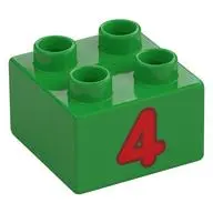 BRICK 2X2, NO. 204