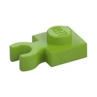 PLATE 1X1 W. HOLDER
