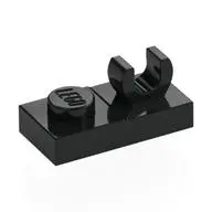 PLATE 1X2 W. VERTICAL GRIP