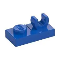 PLATE 1X2 W. VERTICAL GRIP