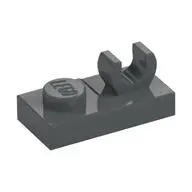 PLATE 1X2 W. VERTICAL GRIP