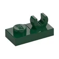 PLATE 1X2 W. VERTICAL GRIP
