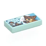 FLAT TILE 1X2, NO. 483