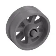 RIM Ø 14.58 X 8