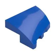 PLATE 2X2X2/3, HALF BOW, W/ CUT, LEFT
