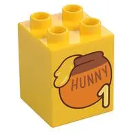 BRICK 2X2X2, NO. 171