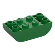 BRICK 2X4, INVERTED, OUTSIDE BOW