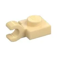 PLATE 1X1 W/HOLDER VERTICAL