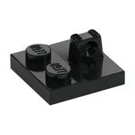 Plate 2x2 w. stump/top