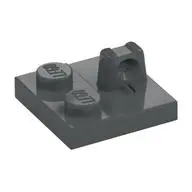 Plate 2x2 w. stump/top