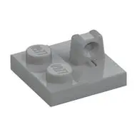 Plate 2x2 w. stump/top