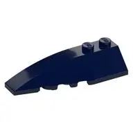 LEFT SHELL 2X6, W/ BOW AND ANGLE