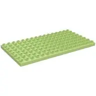 DUPLO PLATE 8X16X0.5