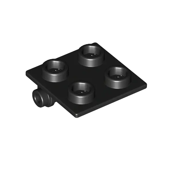PLATE 2X2 (ROCKING)