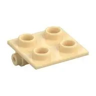 PLATE 2X2 (ROCKING)