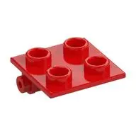 PLATE 2X2 (ROCKING)