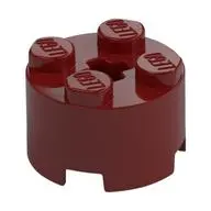 BRICK Ø16 W. CROSS