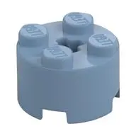 BRICK Ø16 W. CROSS