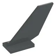 RUDDER 2X6X4