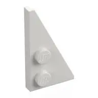 RIGHT PLATE 2X4, DEG. 27