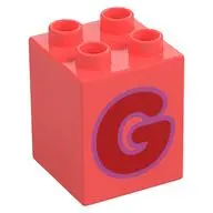 BRICK 2X2X2, NO. 126