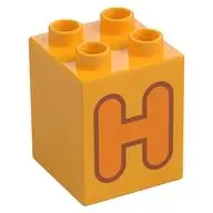 BRICK 2X2X2, NO. 127