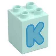 BRICK 2X2X2, NO. 130