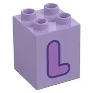 BRICK 2X2X2, NO. 131