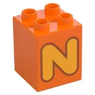 BRICK 2X2X2, NO. 133