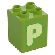 BRICK 2X2X2, NO. 135
