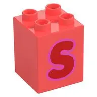BRICK 2X2X2, NO. 138