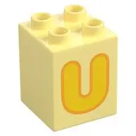 BRICK 2X2X2, NO. 140