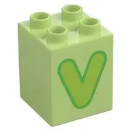 BRICK 2X2X2, NO. 141