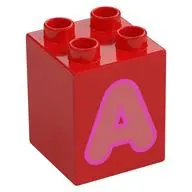 BRICK 2X2X2, NO. 119