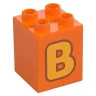 BRICK 2X2X2, NO. 120
