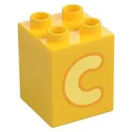 BRICK 2X2X2, NO. 121