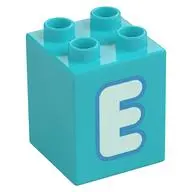 BRICK 2X2X2, NO. 124