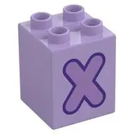BRICK 2X2X2, NO. 143