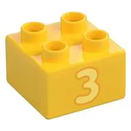 BRICK 2X2, NO. 130
