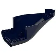 PLANE BOTTOM 8X16X6